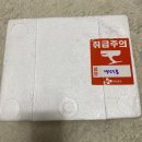 르아쇼 | 마카롱 택배는 여기 #르아쇼