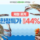 890 이미지