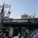 디원스펙 - 금정구 금샘로 570-1 | 디원스펙