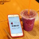 해피스무디 이미지