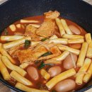 신화떡볶이 이미지