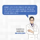 연세이엔박치과의원 이미지