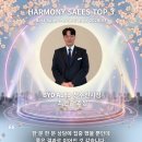 세종디젤 | BYD 씨라이언7 세종 출고 후기, 장거리 영업직 디젤차에서 전기차 전환 이유