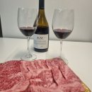 비오니에(Viognier) | Iscay Syrah Viognier 이스까이 시라 비오니에 2019 가격 및 후기