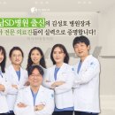 미사위대항의원 이미지