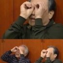 어썸빌리지