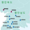 [내 마음의 북녘 본당] (20) 평양교구 안주본당 정주본당 이미지