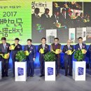 국대축산 - 광명시 범안로 1049 | 국대축산