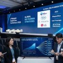 에스케이(SK)파마바이오 | 사노피의 '포스트 듀피젠트' 전략과 SK바이오사이언스