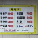 같이커피스탠드 이미지