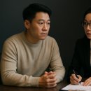 법무법인재이