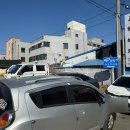 읍성쪽갈비 | 서산 장어 맛집 원조장어마을 겨울철 몸보신 추천