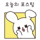 브로모터스 이미지