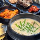 더 바른 국밥 | 북가좌동 증산역 맛집 더바른정국밥 북가좌점 돼지국밥 직화제육 후기