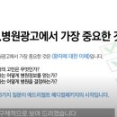 애드리절트 - 서초구 사평대로53길 107 | 애드리절트