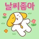 히히낭낙