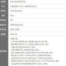 사평대로22길 24 이미지