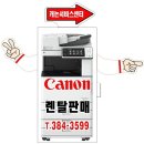 자바토너 이미지