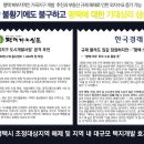 서희세탁소 이미지