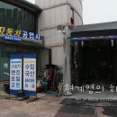 영주카클리닉 이미지