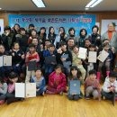 광장동새마을작은도서관 이미지