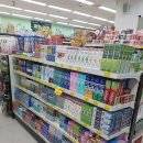 마트(메트로마트) 이미지