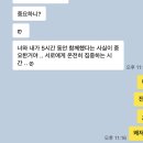 정다운이화약국 | [일상] 23.08 잠을 잘 잡시다🌙