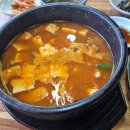 가보게식당 이미지