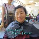 각시미용실 - 전주시 완산구 | 각시미용실