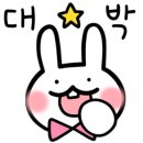 따뜻도자기 이미지