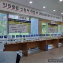 진주세무서 청사 이미지