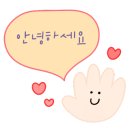 다미숲식당 이미지