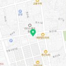 향촌당 주식회사 네이버블로그