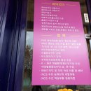 사계절옷수선 - 수원시 권선구 세지로28번길 37 | 사계절옷수선