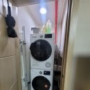 성심부동산중개사무소 이미지