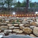 당구대통철판삼겹살 이미지