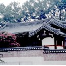 화수정 이미지