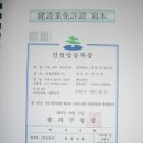 티엔티(주)