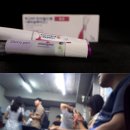 스토리