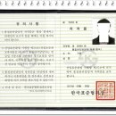 KS관리 이미지
