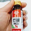 온사랑내과의원 이미지