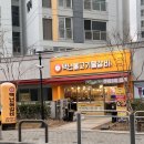 백년불고기물갈비(방화점) 이미지