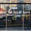 경기도 수원시 영통구 매여울로,동수원로 이미지