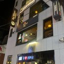 오이식탁 | 사당 퓨전 한식주점 윤공, 이자카야 우미노 식탁 솔직후기