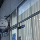 와와네일 네이버블로그
