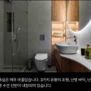 곰PC라운지 | 1일차 I 출국 준비 / 아시아나OZ573 / 스카이허브라운지 / 타슈켄트공항 ATM기 출금 / 유심 구입 / 에어...