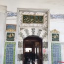튀르키예 이스탄불 여행 추천 장소 - 보스포러스 해협 뷰 맛집 - 톱카프 궁전(Topkapı Palace)