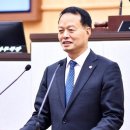 미래산업조명