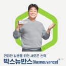 성모누리의원 이미지