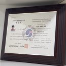 사운드치과의원 | 분당 턱관절치료 첫 단계, 턱이 뻐근하고 소리 난다면? ‘NBM 프로그램'